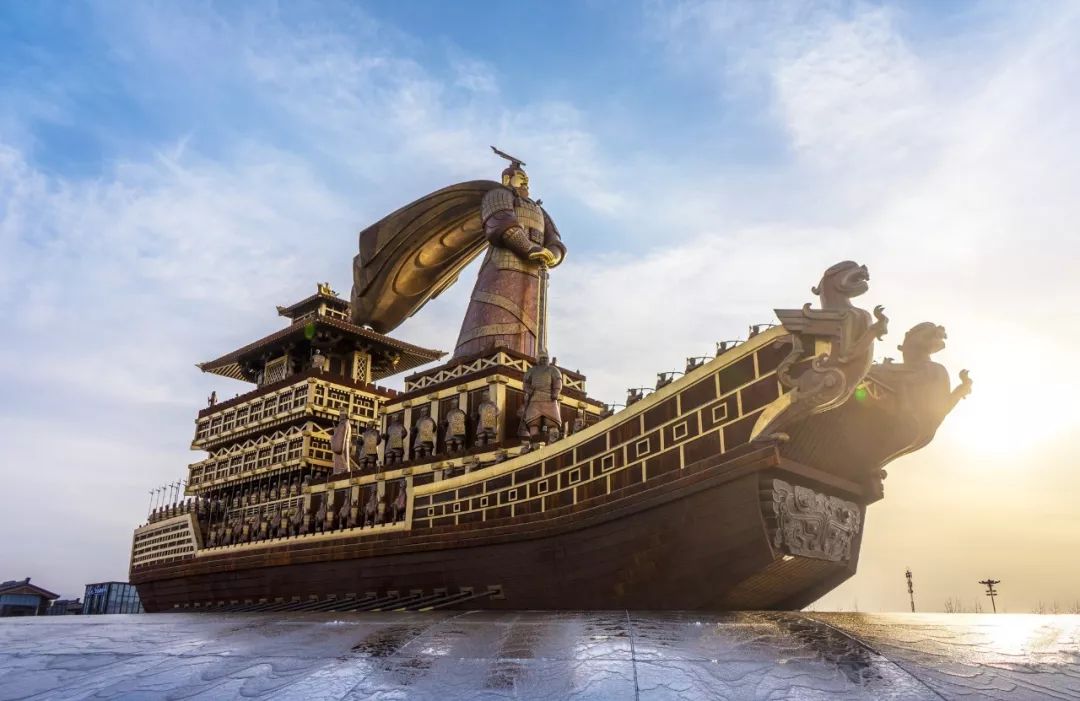 好制度：依道而行