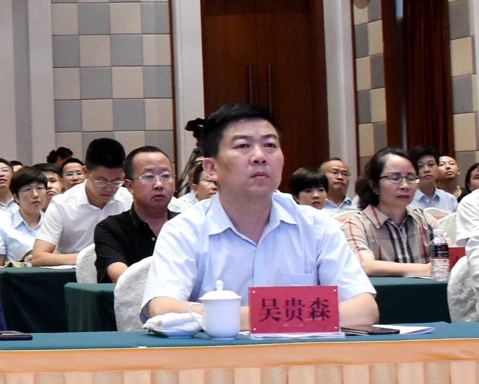 中国建设银行携手富康集团共建智慧社区暨爱心小屋启用发布会举行