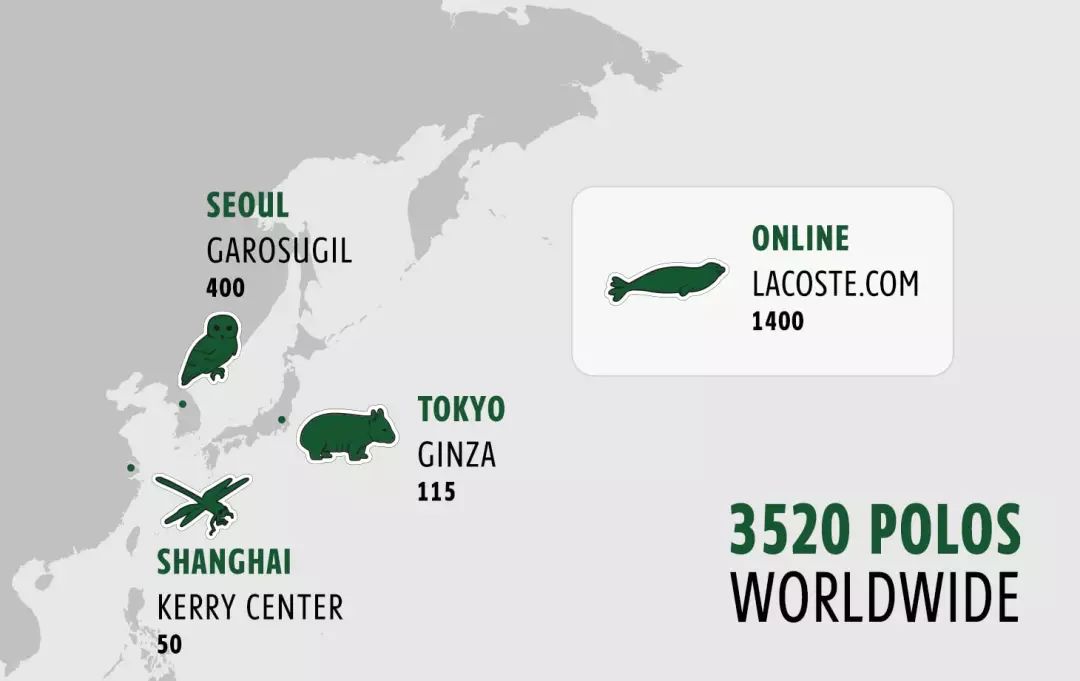 用了86年的鳄鱼logo再次被换只为保护濒危动物网友这是2019年最棒的