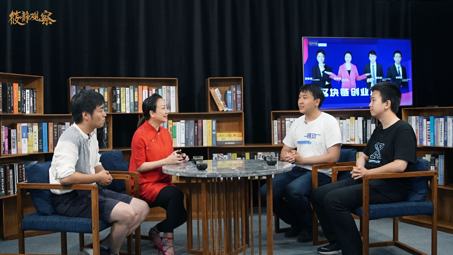 区块链的技术创新才是王道|筱静观察2019第8期