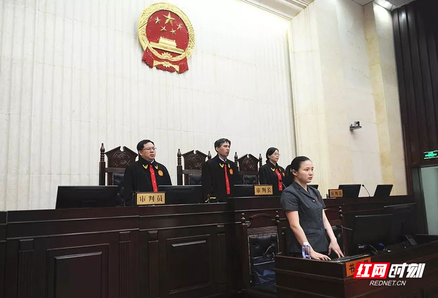 社会 正文2019年1月15日,常德市中级人民法院对文烈宏等黑社会性质
