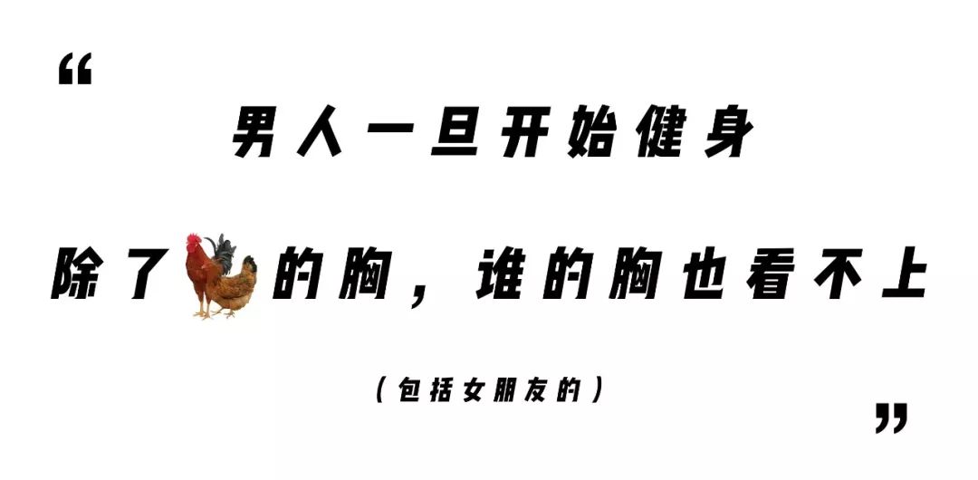 用胸夹杯喝奶茶女人红脸男人遮眼的骚操作