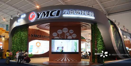 云南城投236亿"蛇吞象"重组告吹 一季度净利降652%