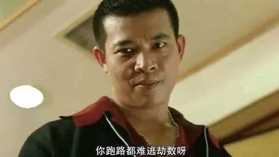 香港六大“恶人”新合照：除了变老，还都变和善了，张耀扬站C位__凤凰网