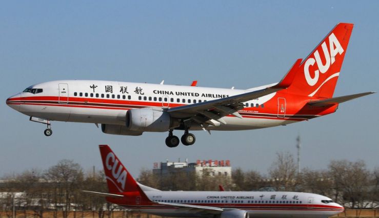 执飞机型为波音73s机型每周三,周五,周日执飞巴中往返北京航线由中国