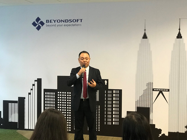 博彦科技马来西亚子公司正式成立 共建“一带一路”新兴市场开放合作关系__凤凰网
