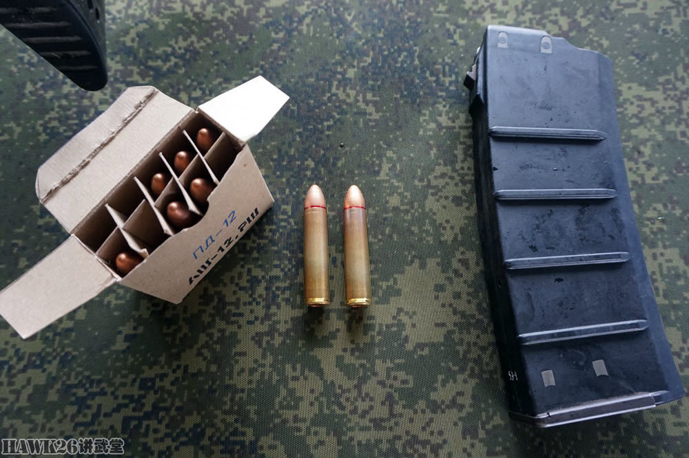 7.62x33mm子弹参数图片