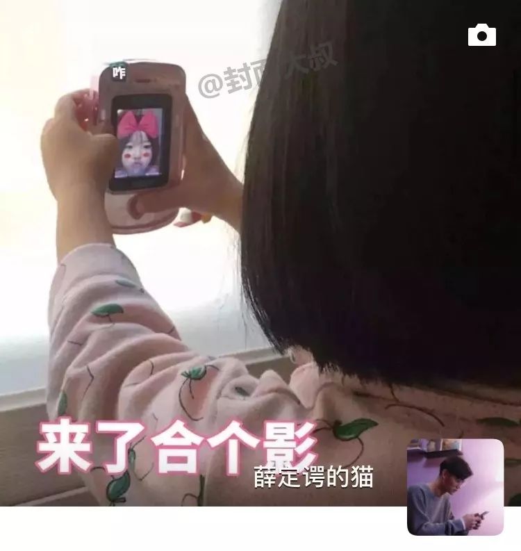 抖音必火的十张朋友圈图片