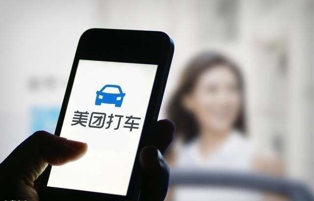滴滴宣布北京调价 高峰期打车更贵 平时更划算__凤凰网