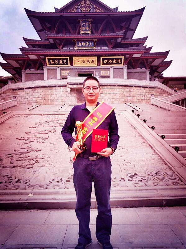 庆祝建国70周年书画艺术成就代表人物——张洧川__凤凰网