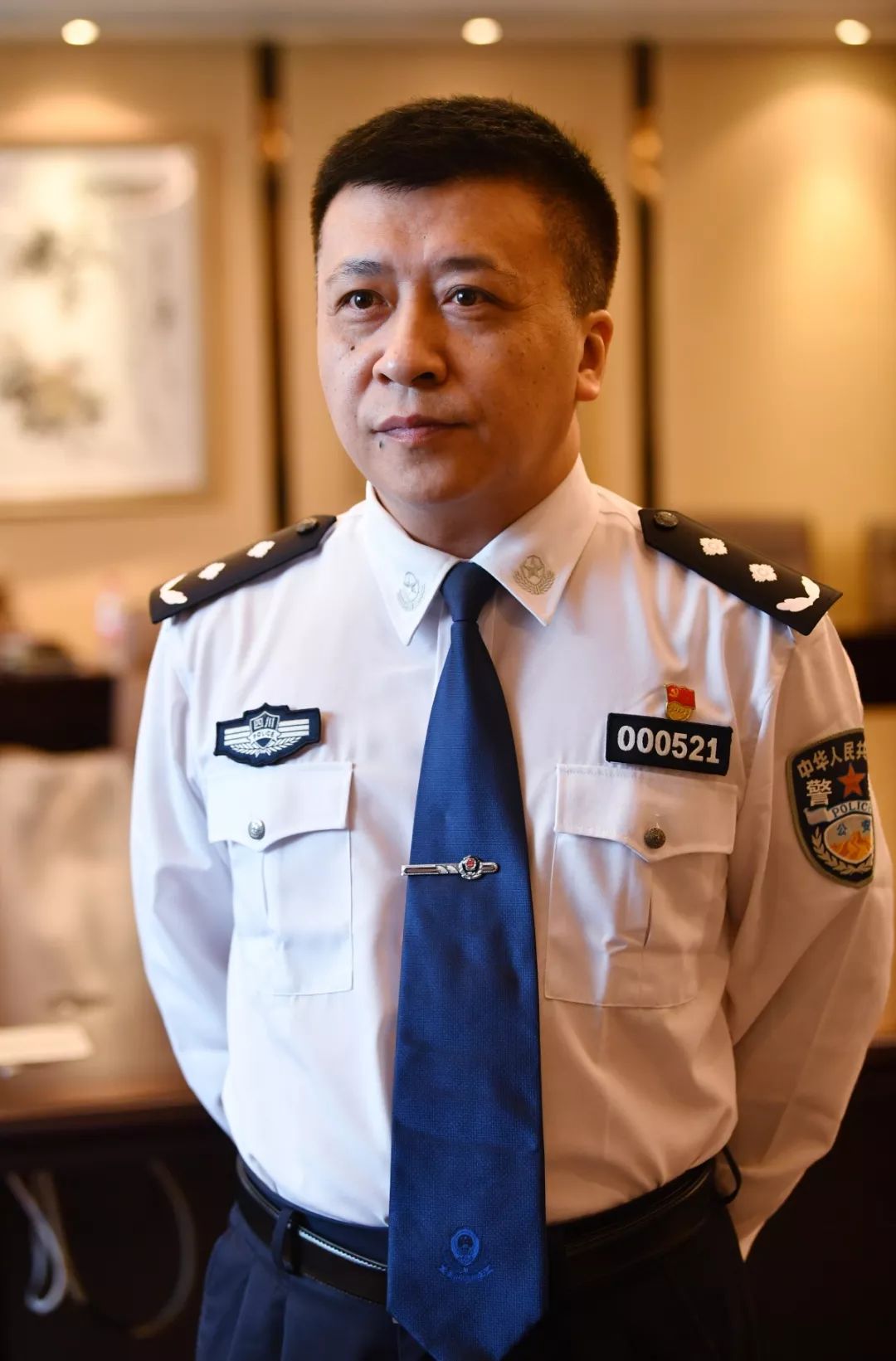 7名参会代表说.