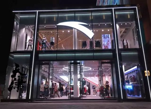 彪马重回全球前三大运动品牌,净利润大涨40%创历史新高__凤凰网