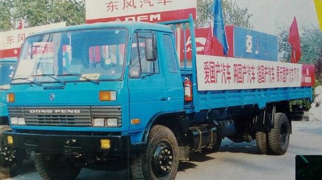 国民神车"八平柴"传奇:它1990年下线,至今还在被人山寨