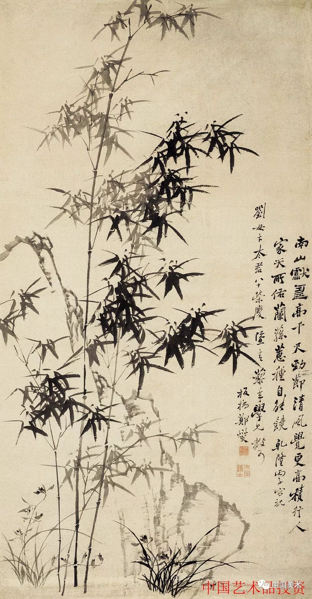 清风竹影郑板桥作品欣赏超清120幅