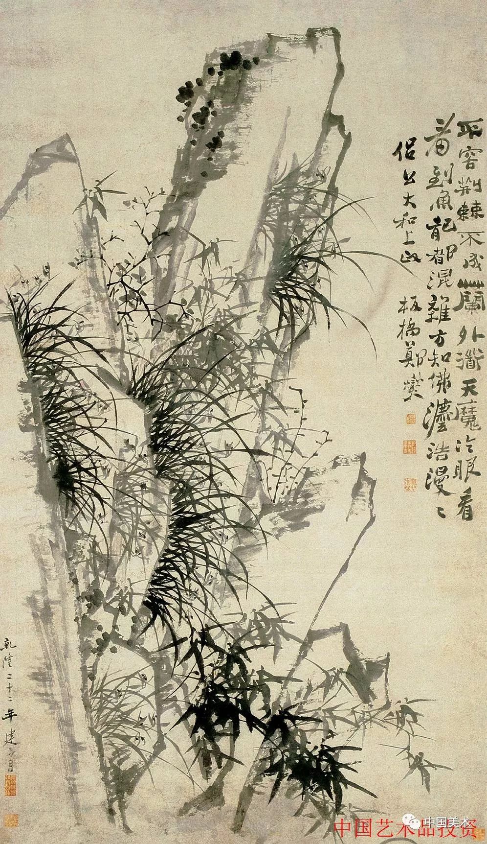 清风竹影郑板桥作品欣赏超清120幅