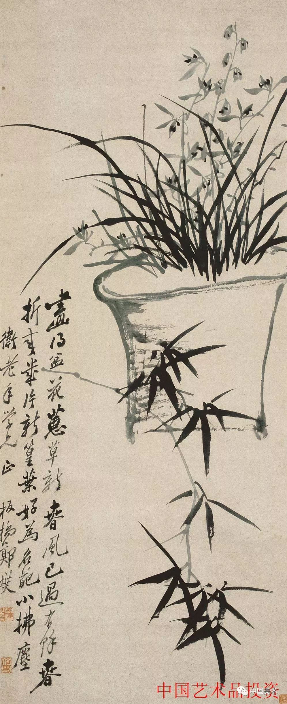 清风竹影郑板桥作品欣赏超清120幅