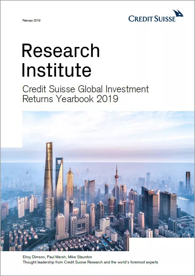 （敬请收藏）瑞信发表《2019 年瑞信全球投资回报年鉴》__凤凰网
