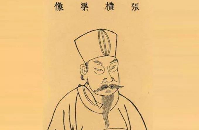 为天地立心 为生民立命:说这话的张载是怎么做的_凤凰网国学_凤凰网
