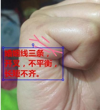 两指不碰头,夫妻难白头",一辈子注定多婚的手相之人__凤凰网