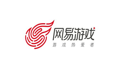 7月23日,网易宣布在加大的魁北克省的蒙特利尔成立一家游戏研发工作室
