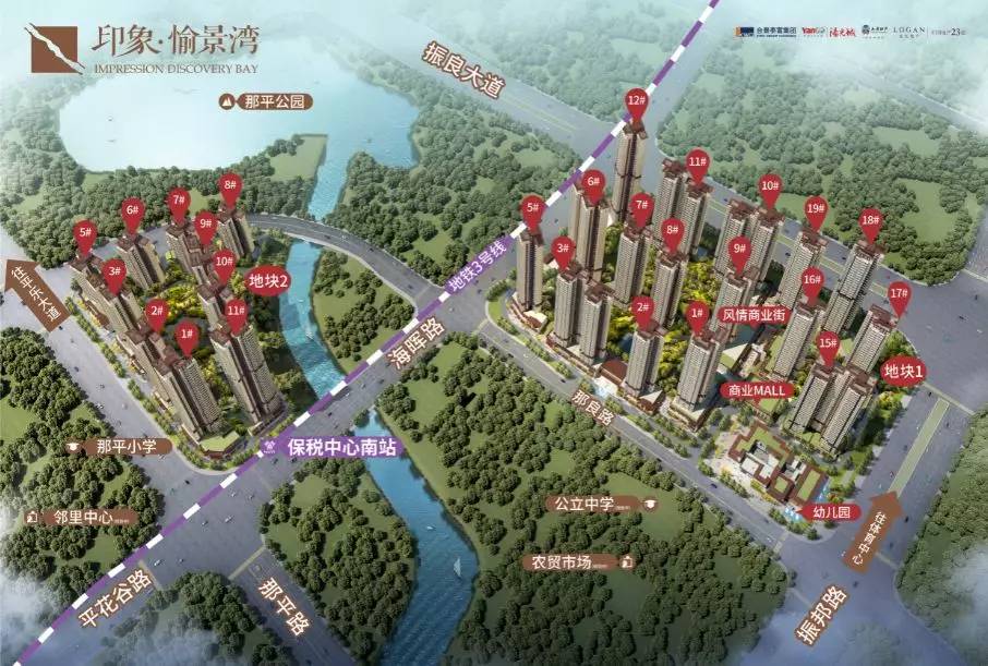 悬爷评盘印象愉景湾五象9千块精装地铁房