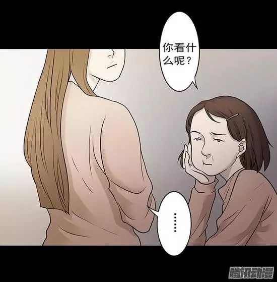 絕對零度之會融化的女友