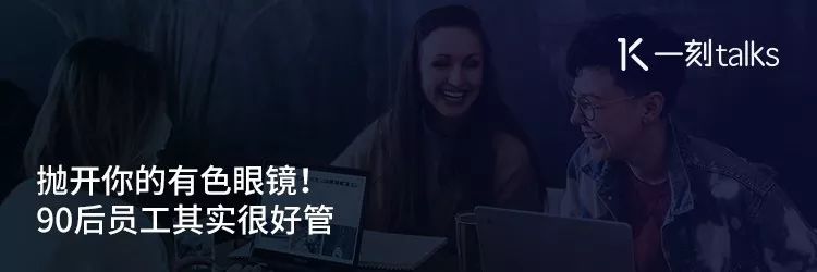 钟超：基因编程时代已来临？它如何改造微生物，创造新材料 |一刻·专访__凤凰网