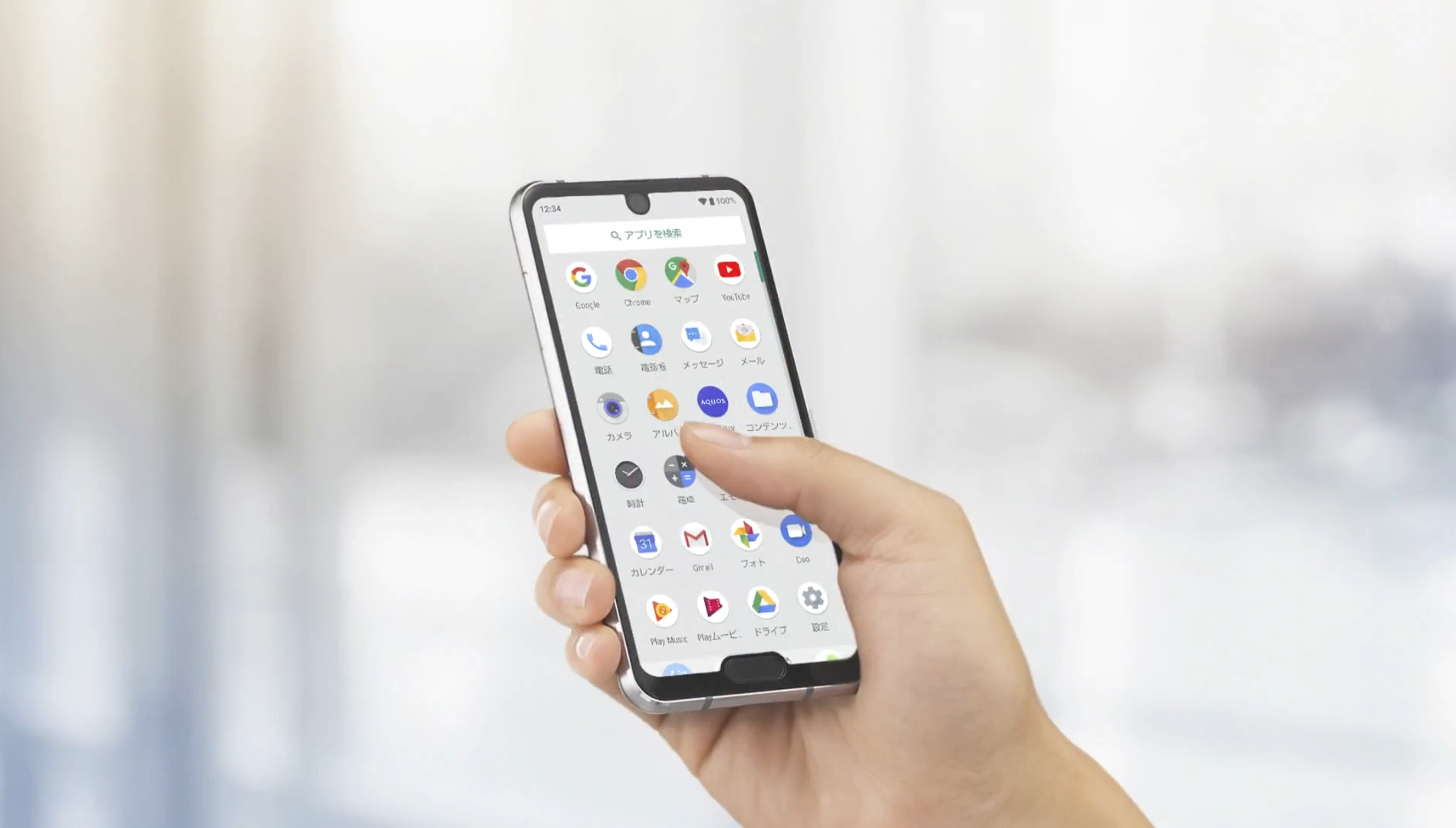 "双刘海屏"手机问世, 这颜值实在不敢恭维__凤凰网