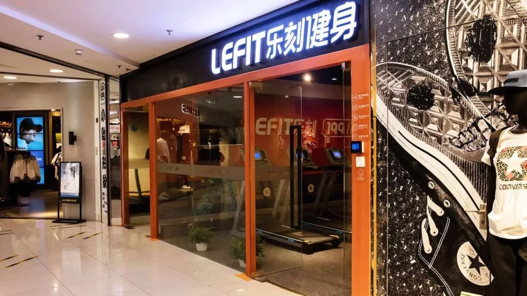 乐刻3年连开500家店,韩伟说想做健身界“盒马鲜生”_凤凰网