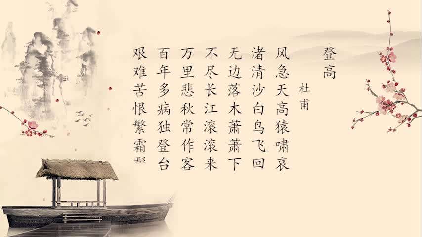 盛唐的荣华,都没有给你一个低顺的眉眼,而你不为权贵折腰