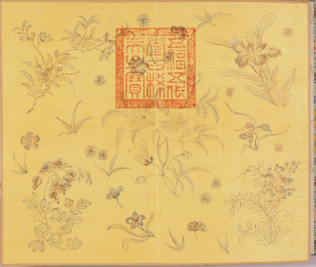 “刻丝如画”之缂丝乾隆御制诗花卉册__凤凰网
