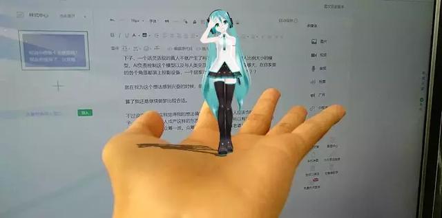 手机AR增强现实相机,让初音公主殿下与你一起跳舞~__凤凰网