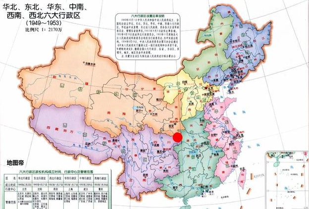 中国最小的县城,门前门后都是山,网友:三不管地带