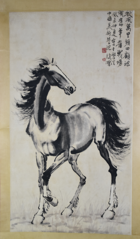 新加坡精品推荐《徐悲鸿立马图》__凤凰网