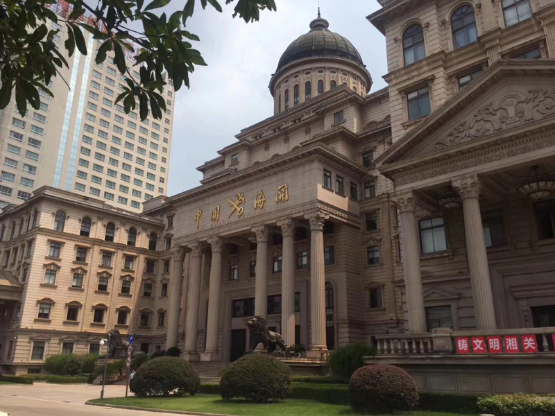 长沙海关建于1904年,其业务大楼屹立在长沙市中环线上,这座