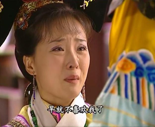 还珠格格为何老佛爷独宠晴儿其实看过甄嬛传就知道了