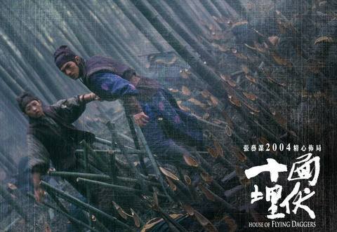 希为文化古曲鉴赏 —— 十面埋伏