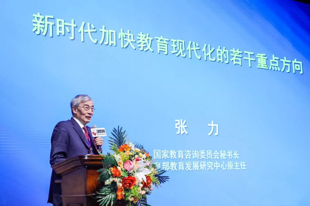 创客匠人联合创始人唐宾:线上线下大融合是方向__凤凰网