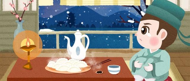 应该也还聊着我这个远行人吧 2 宋&middot;苏轼 井底微阳回未