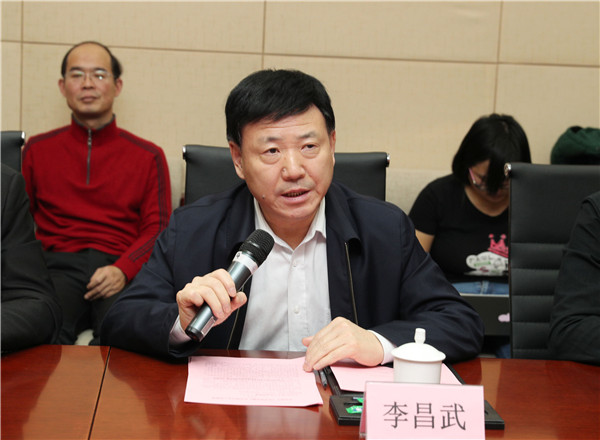 12寿光市人大常委会副主任,潍坊科技学院校长李昌武在研讨会上致辞.