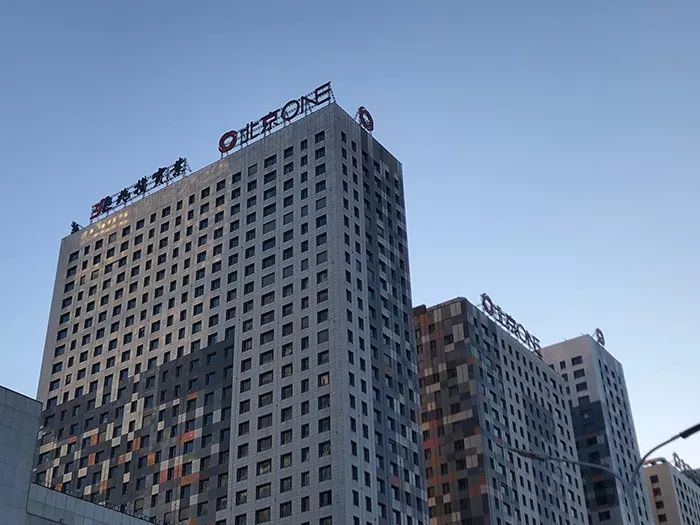 北京one五证不全难下产权业主入住5年被判腾房