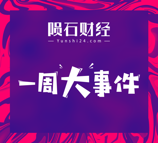 区块链和微信支付宝的区别_区块链微信支付安全吗_微信支付区块链