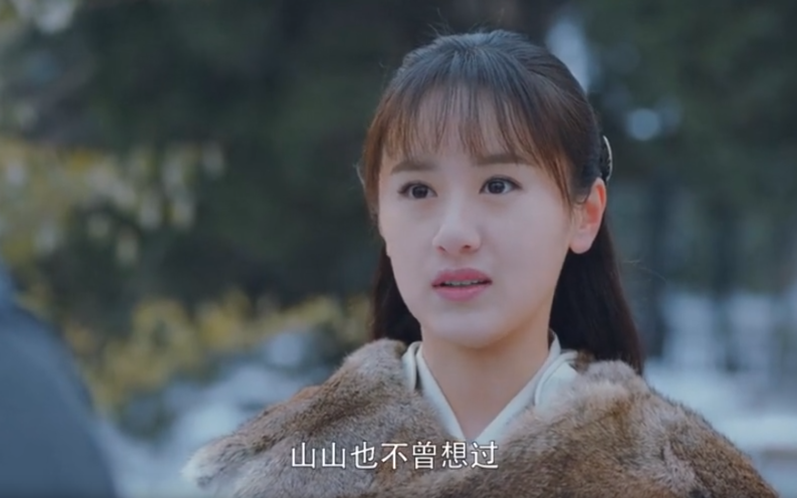 莫山山:只有喜欢是不够的!走近这位书痴一颦一笑中的感情史!