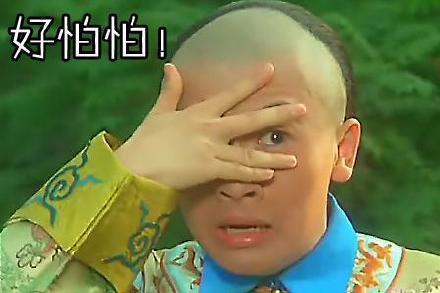 没事听听歌啊,看看山啊水啊美景啊绿色植物啊,什么?