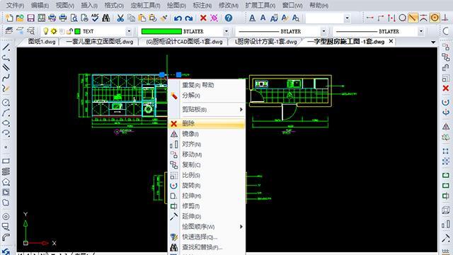 洛陽零基礎cad製圖培訓