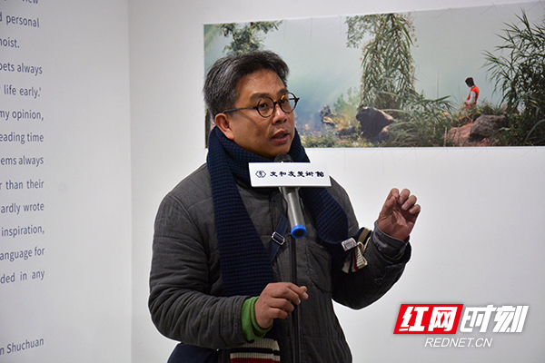 横跨2296年的时空对话艺术家汤南南追忆屈原个展长沙开幕