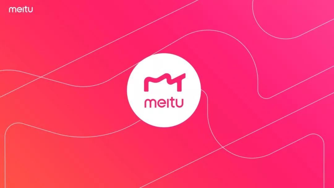 程昱认为,中国社交媒体领域还有空白,美图可以填补这一空白,"我们有