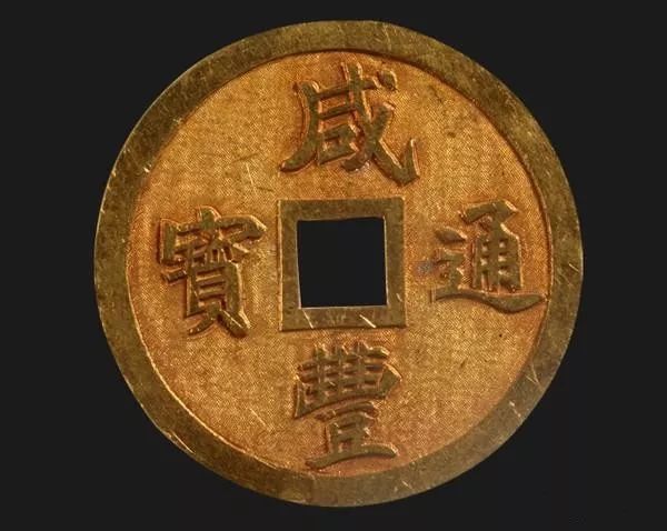 古代稀有的金币哪些值得收藏__凤凰网