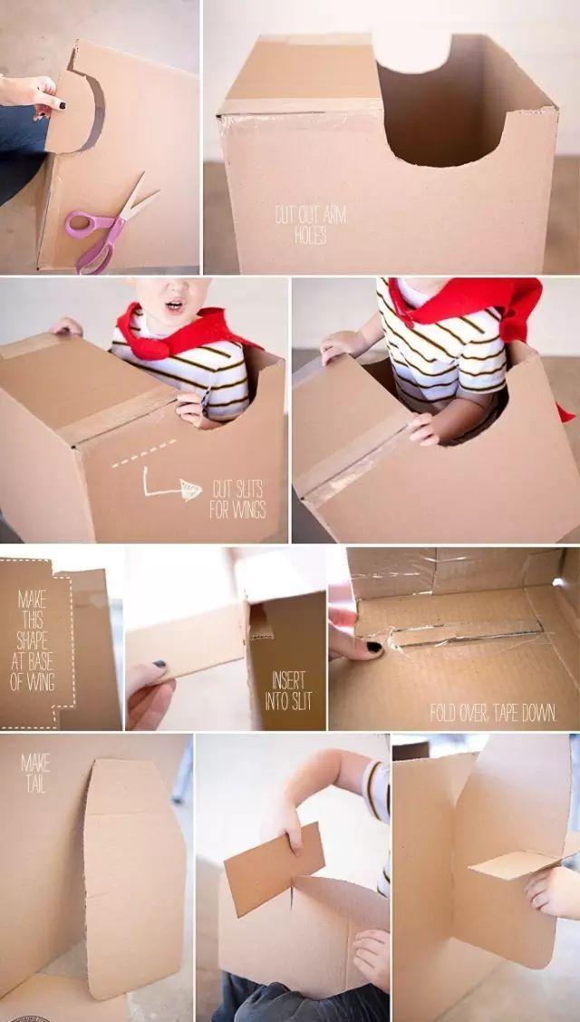 纸盒做飞机最简单方法图片