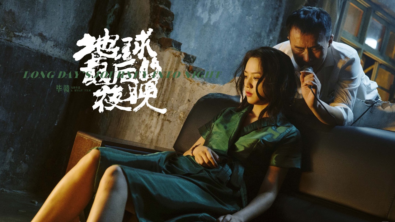 地球最后的夜晚口碑两极分化严重